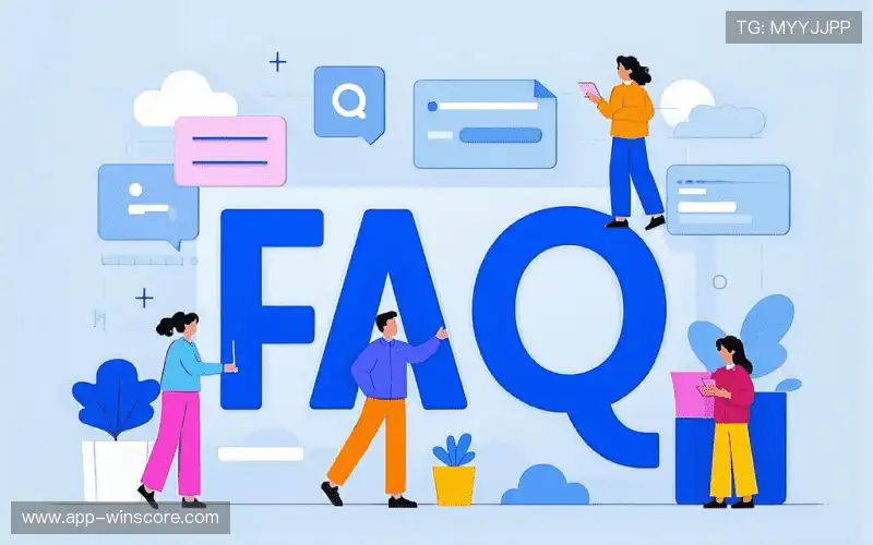 体育直播观看服务区